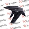 KABON YAMAHA YZF-R25 / R3 2014-2017 CARBON FRONT FENDER - Image 2